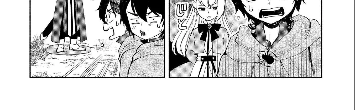 Hellmode ~Gamer Who Likes to Speedrun Becomes Peerless in a Parallel World with Obsolete Setting~ Chapter 17 page 35 - 