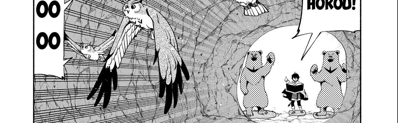 Hellmode ~Gamer Who Likes to Speedrun Becomes Peerless in a Parallel World with Obsolete Setting~ Chapter 17 page 5 - 