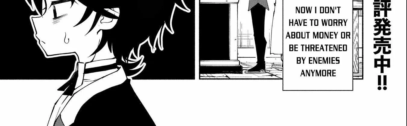 Hellmode ~Gamer Who Likes to Speedrun Becomes Peerless in a Parallel World with Obsolete Setting~ Chapter 18 page 3 - 