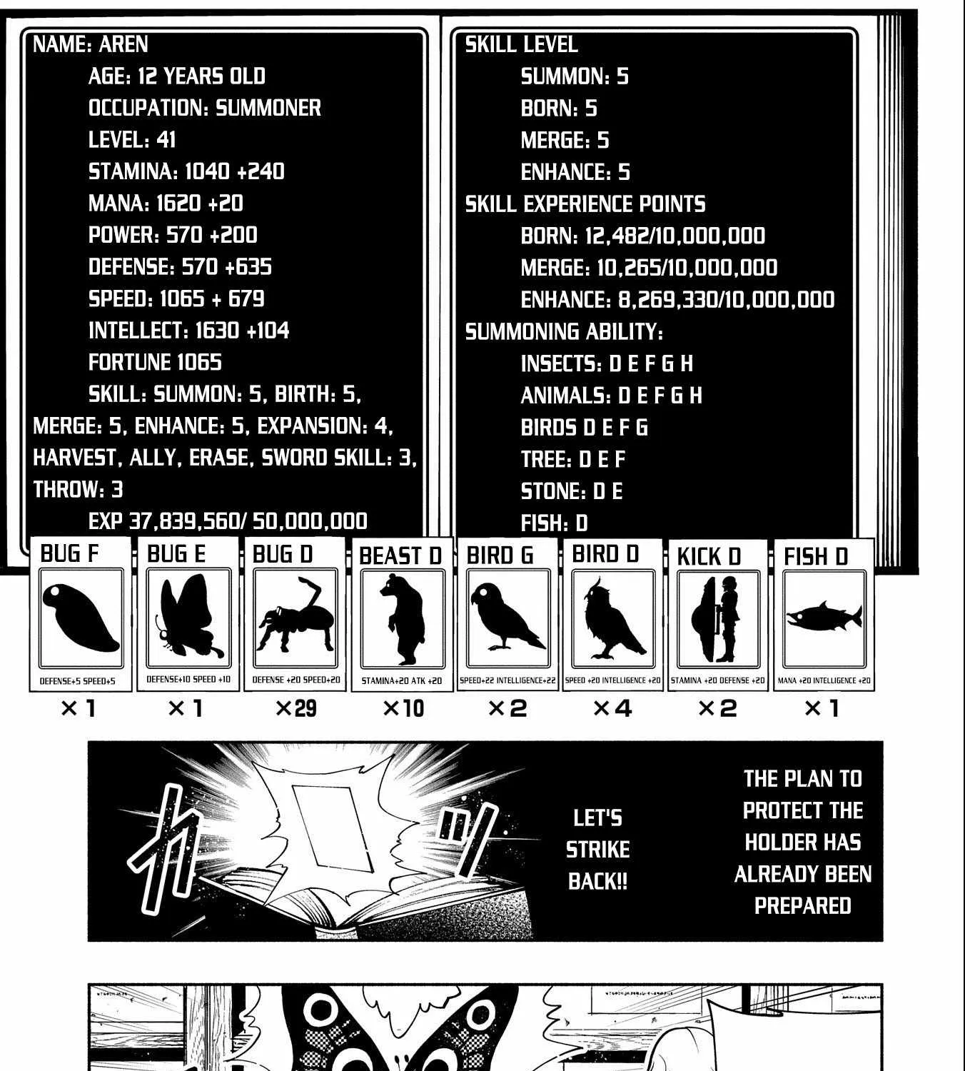 Hellmode ~Gamer Who Likes to Speedrun Becomes Peerless in a Parallel World with Obsolete Setting~ Chapter 19 page 14 - 