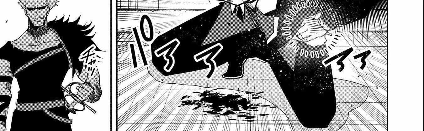 Hellmode ~Gamer Who Likes to Speedrun Becomes Peerless in a Parallel World with Obsolete Setting~ Chapter 19 page 39 - 