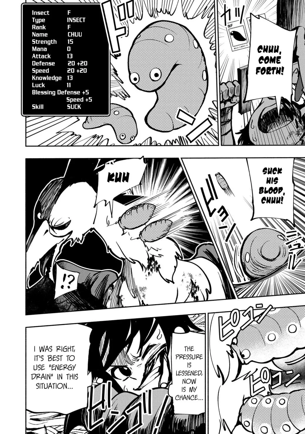 Hellmode ~Gamer Who Likes to Speedrun Becomes Peerless in a Parallel World with Obsolete Setting~ Chapter 2 page 15 - 