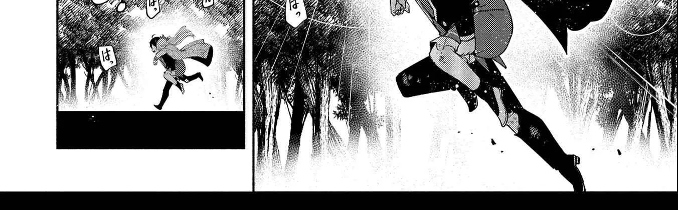 Hellmode ~Gamer Who Likes to Speedrun Becomes Peerless in a Parallel World with Obsolete Setting~ Chapter 20 page 41 - 
