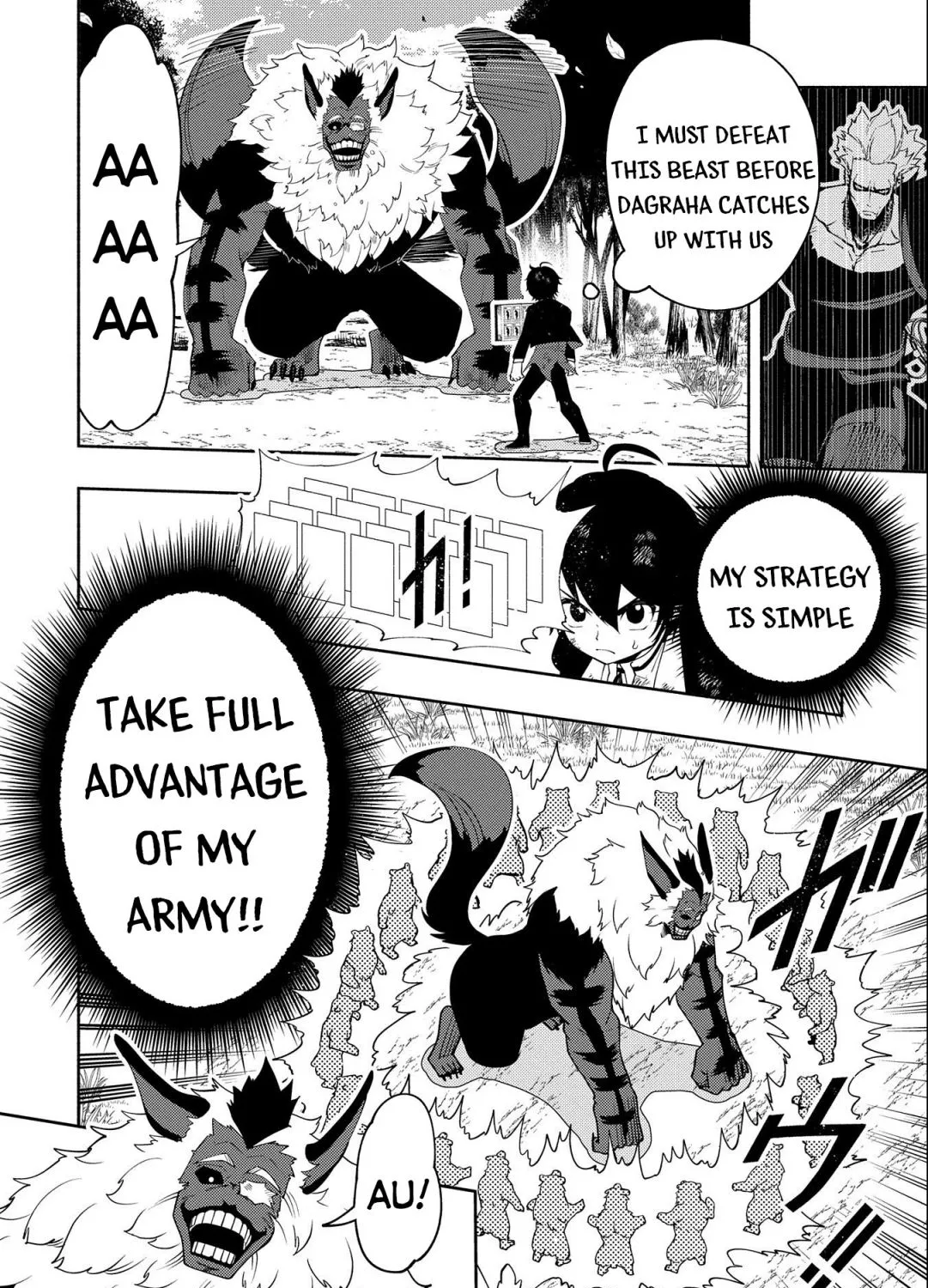 Hellmode ~Gamer Who Likes to Speedrun Becomes Peerless in a Parallel World with Obsolete Setting~ Chapter 21 page 3 - 