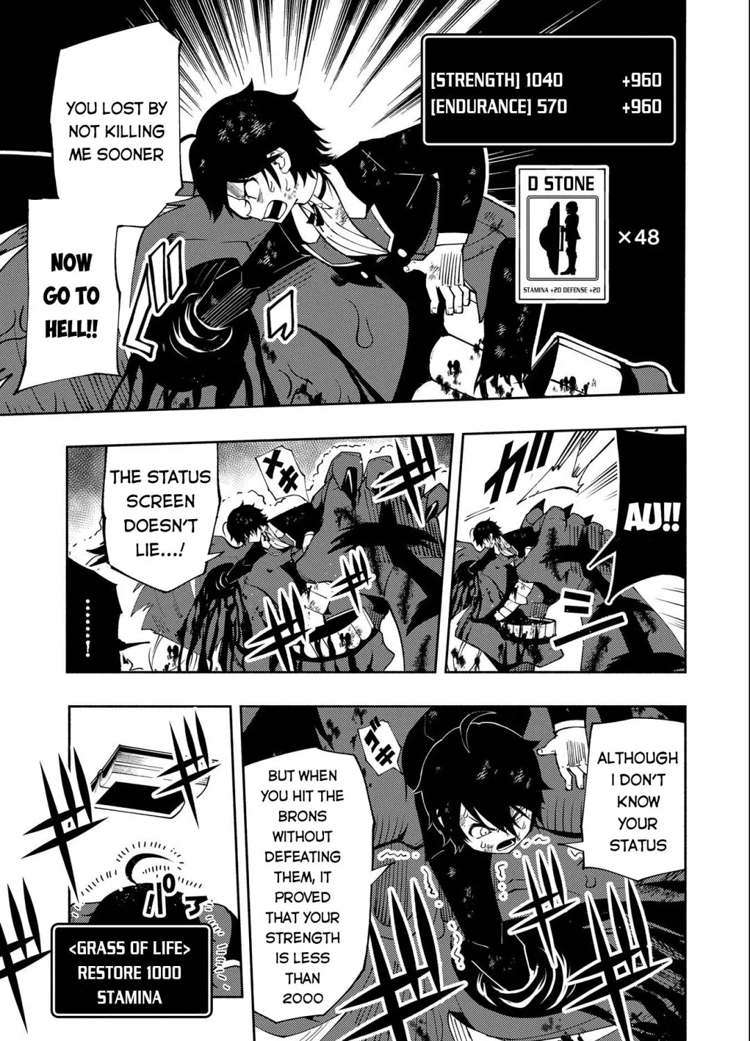 Hellmode ~Gamer Who Likes to Speedrun Becomes Peerless in a Parallel World with Obsolete Setting~ Chapter 21 page 27 - 