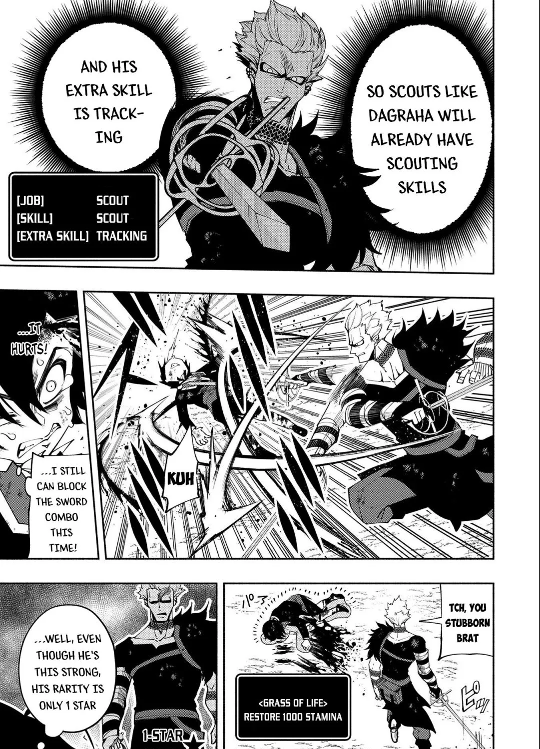 Hellmode ~Gamer Who Likes to Speedrun Becomes Peerless in a Parallel World with Obsolete Setting~ Chapter 22 page 14 - 