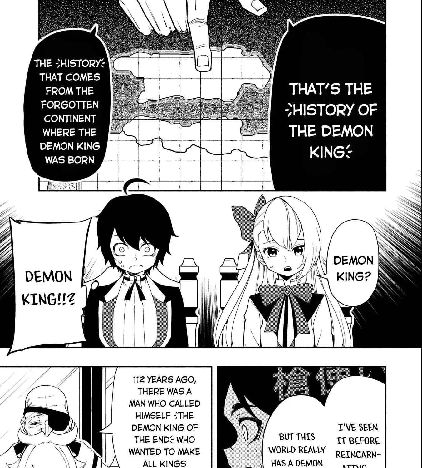 Hellmode ~Gamer Who Likes to Speedrun Becomes Peerless in a Parallel World with Obsolete Setting~ Chapter 23 page 26 - 