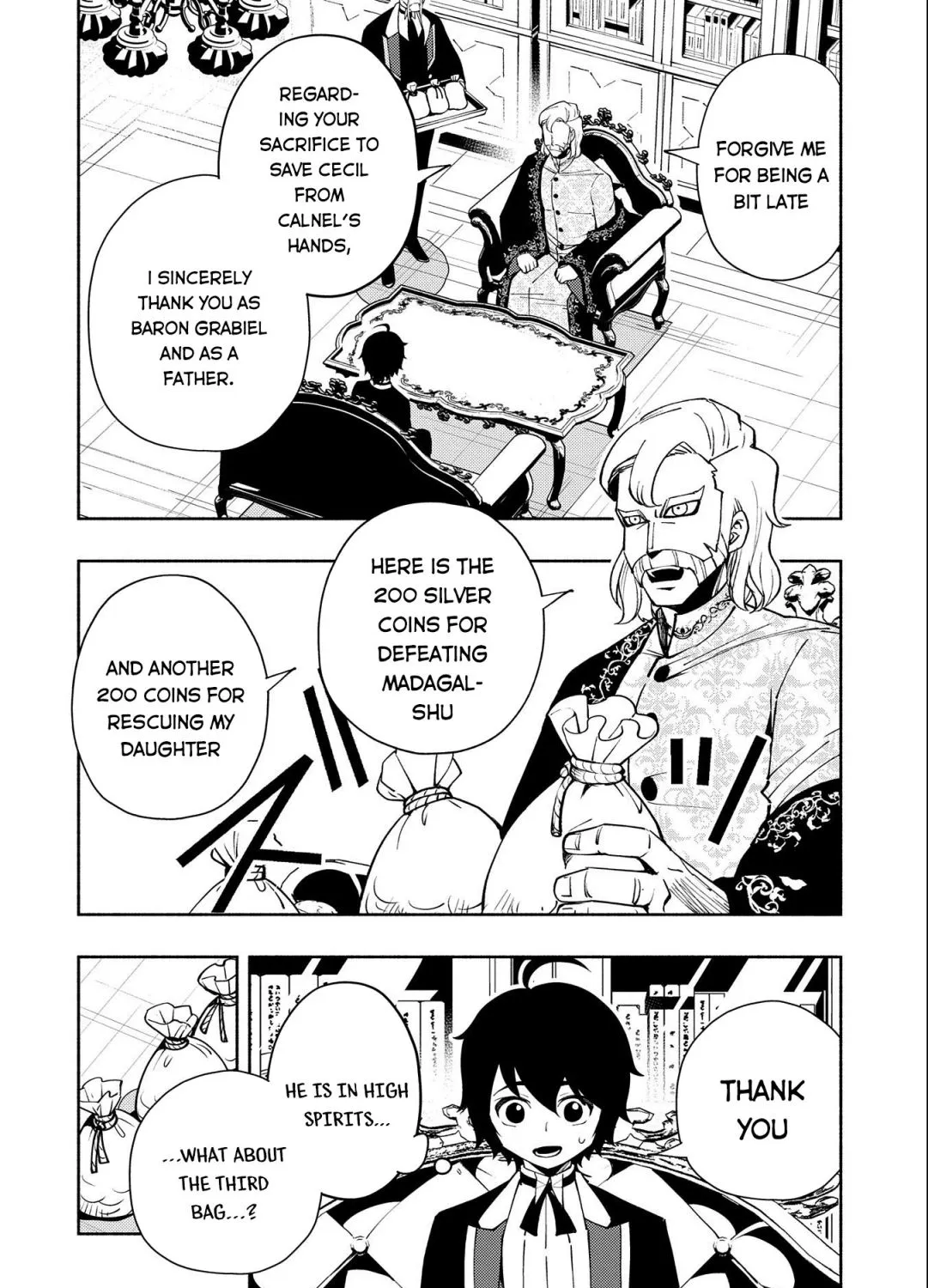 Hellmode ~Gamer Who Likes to Speedrun Becomes Peerless in a Parallel World with Obsolete Setting~ Chapter 24 page 6 - 
