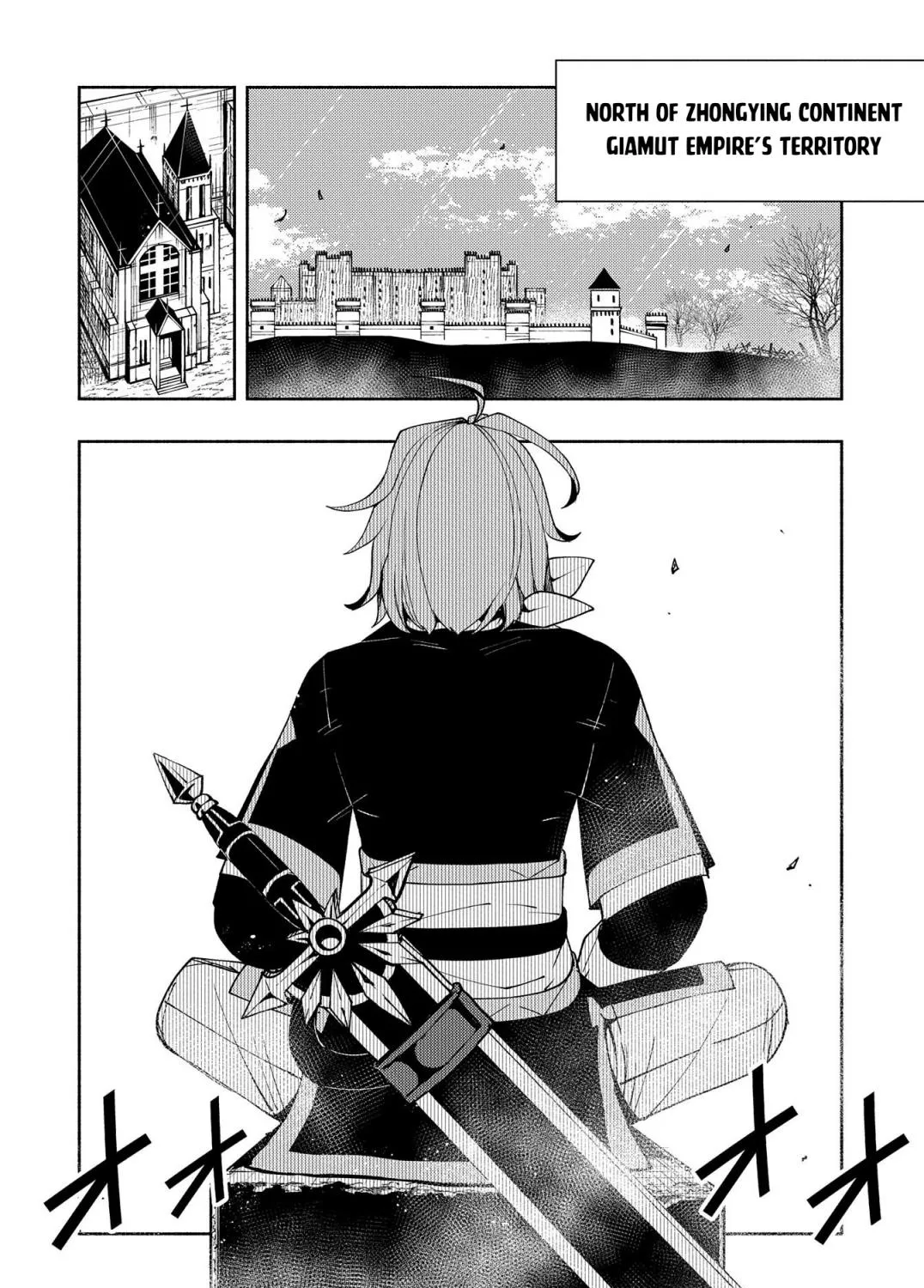 Hellmode ~Gamer Who Likes to Speedrun Becomes Peerless in a Parallel World with Obsolete Setting~ Chapter 25 page 31 - 