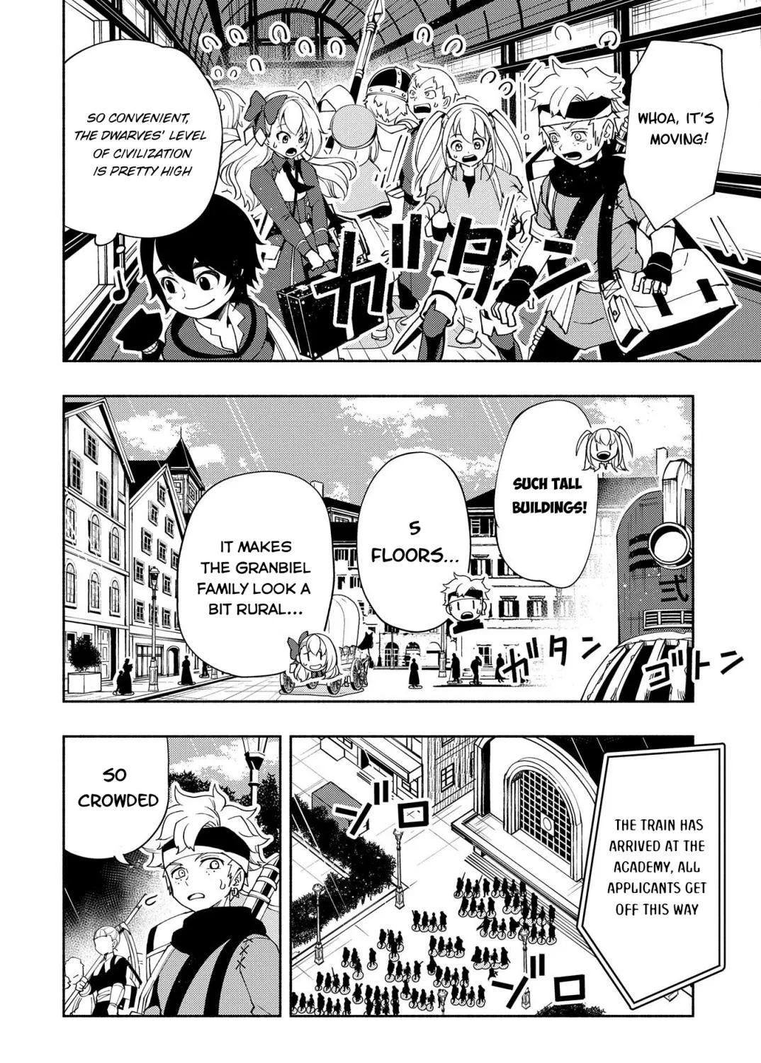 Hellmode ~Gamer Who Likes to Speedrun Becomes Peerless in a Parallel World with Obsolete Setting~ Chapter 25 page 43 - 