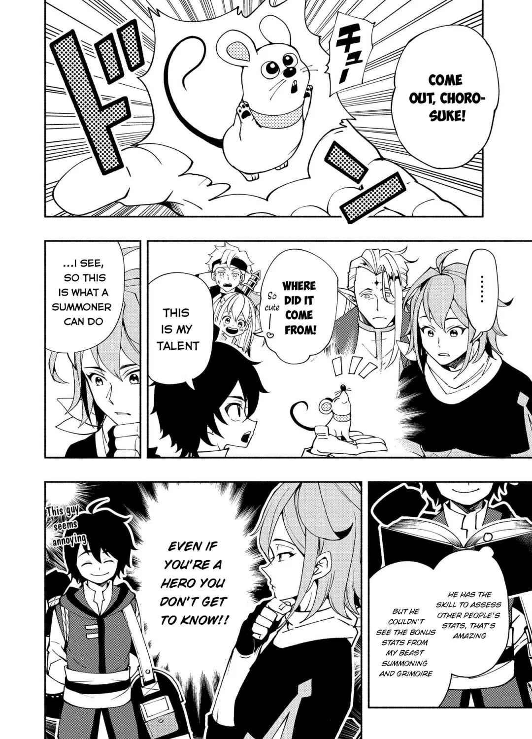 Hellmode ~Gamer Who Likes to Speedrun Becomes Peerless in a Parallel World with Obsolete Setting~ Chapter 26 page 23 - 