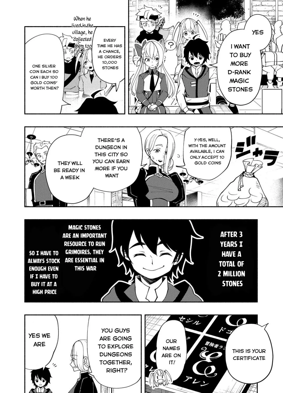 Hellmode ~Gamer Who Likes to Speedrun Becomes Peerless in a Parallel World with Obsolete Setting~ Chapter 26 page 31 - 