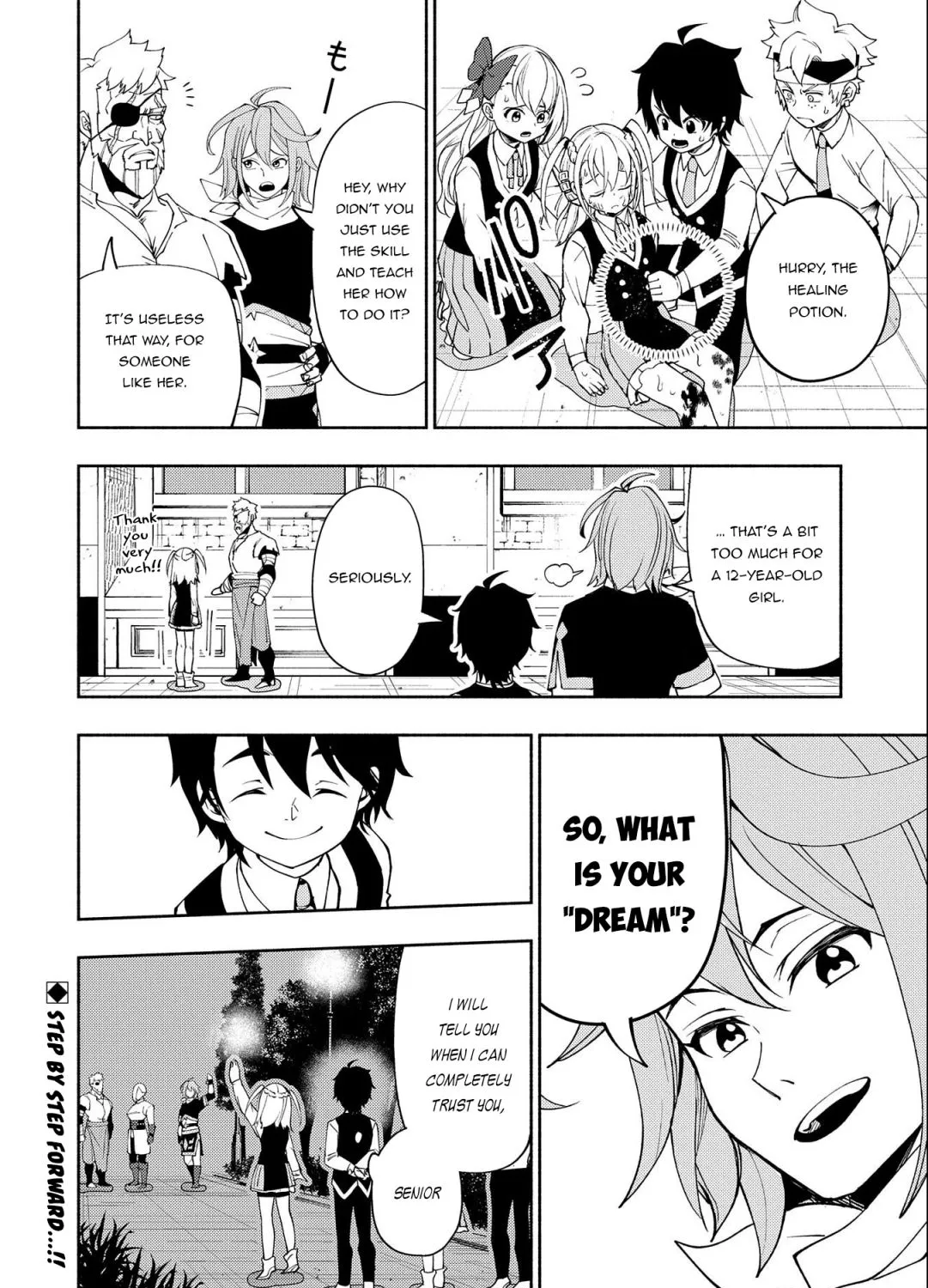 Hellmode ~Gamer Who Likes to Speedrun Becomes Peerless in a Parallel World with Obsolete Setting~ Chapter 28 page 45 - 