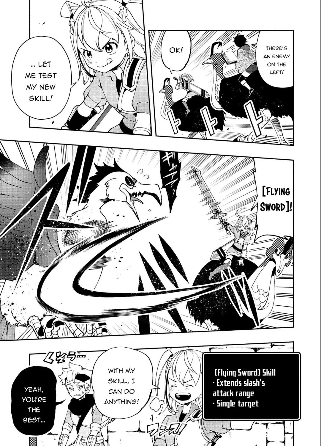 Hellmode ~Gamer Who Likes to Speedrun Becomes Peerless in a Parallel World with Obsolete Setting~ Chapter 29 page 5 - 