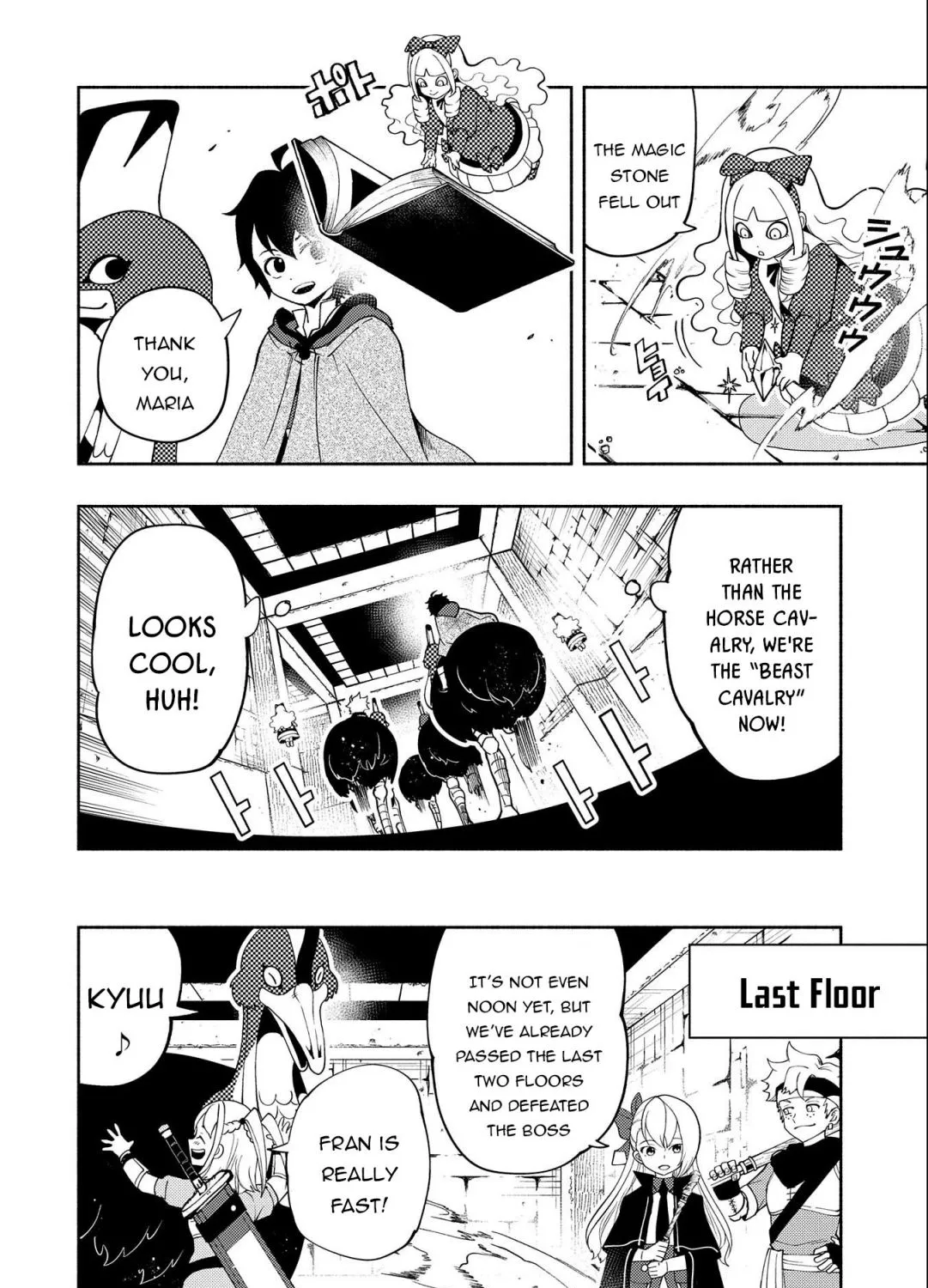 Hellmode ~Gamer Who Likes to Speedrun Becomes Peerless in a Parallel World with Obsolete Setting~ Chapter 29 page 7 - 