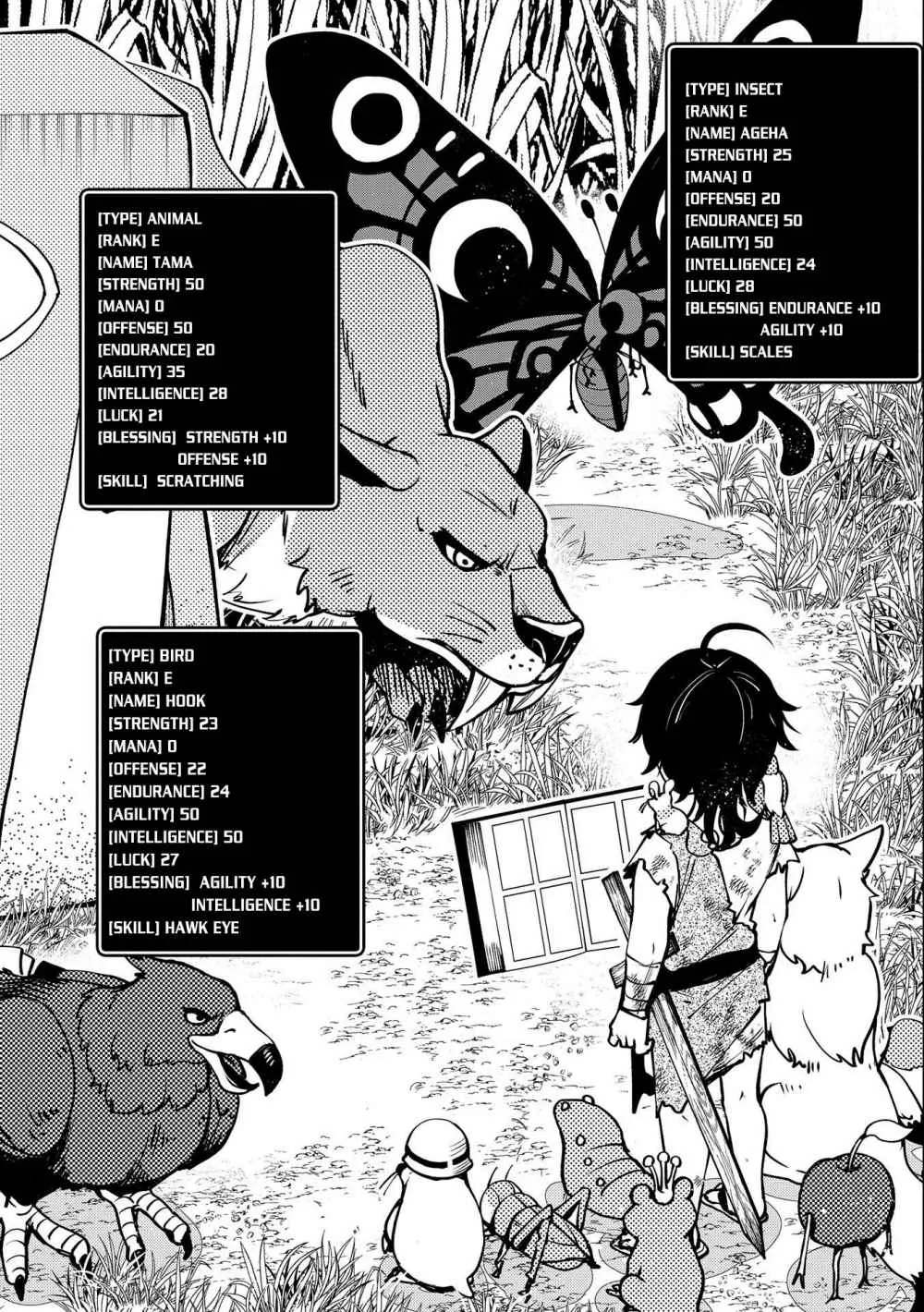 Hellmode ~Gamer Who Likes to Speedrun Becomes Peerless in a Parallel World with Obsolete Setting~ Chapter 3 page 23 - 