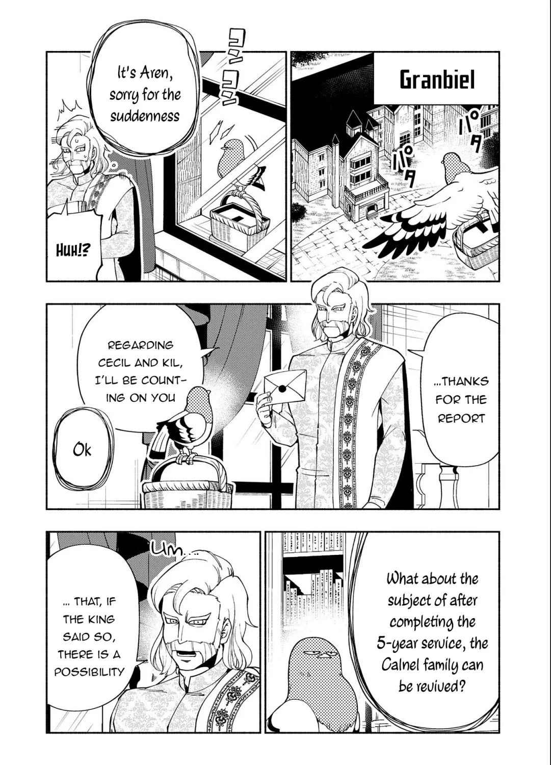 Hellmode ~Gamer Who Likes to Speedrun Becomes Peerless in a Parallel World with Obsolete Setting~ Chapter 30 page 40 - 