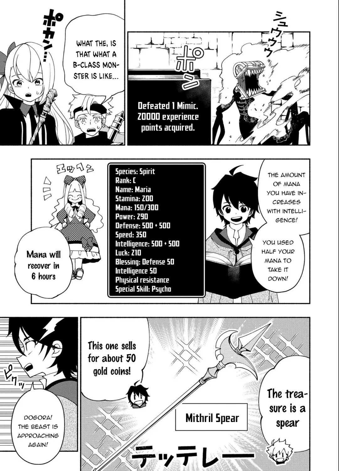 Hellmode ~Gamer Who Likes to Speedrun Becomes Peerless in a Parallel World with Obsolete Setting~ Chapter 30 page 10 - 