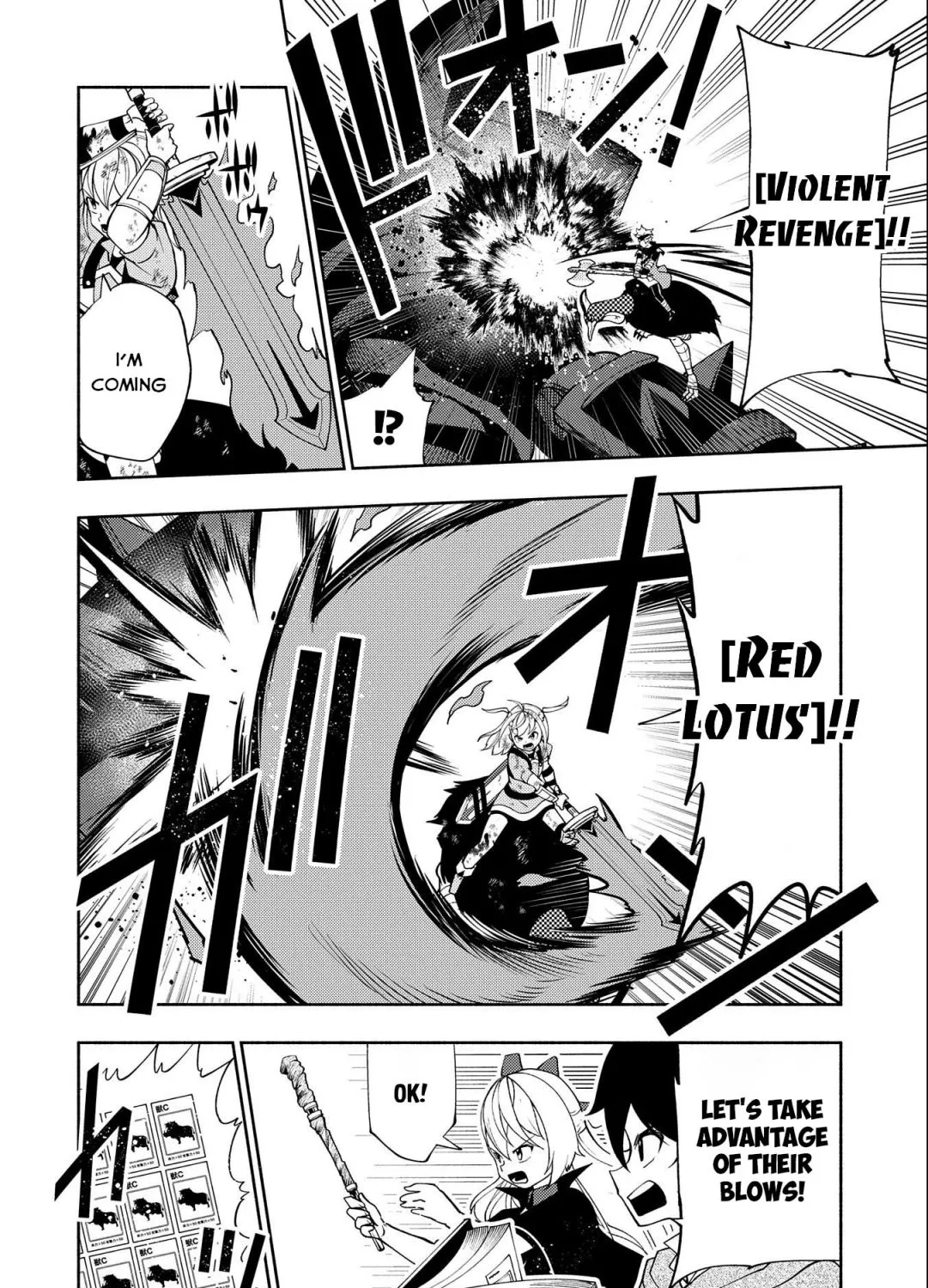 Hellmode ~Gamer Who Likes to Speedrun Becomes Peerless in a Parallel World with Obsolete Setting~ Chapter 31 page 40 - 
