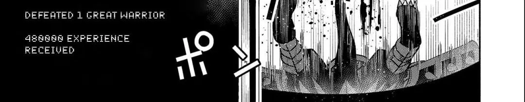 Hellmode ~Gamer Who Likes to Speedrun Becomes Peerless in a Parallel World with Obsolete Setting~ Chapter 31 page 43 - 