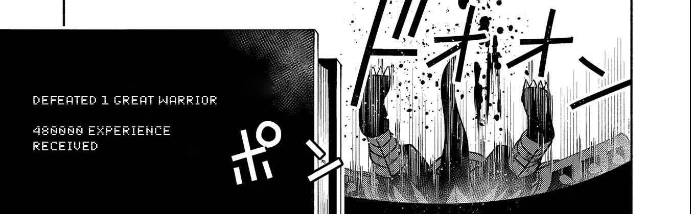 Hellmode ~Gamer Who Likes to Speedrun Becomes Peerless in a Parallel World with Obsolete Setting~ Chapter 32 page 43 - 