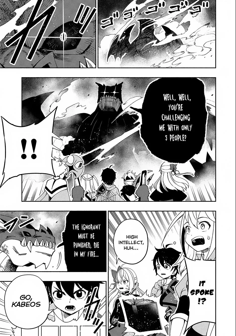 Hellmode ~Gamer Who Likes to Speedrun Becomes Peerless in a Parallel World with Obsolete Setting~ Chapter 33 page 11 - 