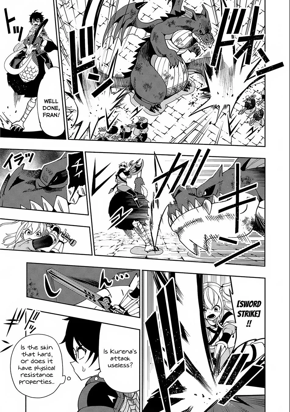 Hellmode ~Gamer Who Likes to Speedrun Becomes Peerless in a Parallel World with Obsolete Setting~ Chapter 33 page 13 - 