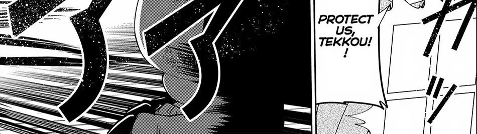 Hellmode ~Gamer Who Likes to Speedrun Becomes Peerless in a Parallel World with Obsolete Setting~ Chapter 33 page 15 - 