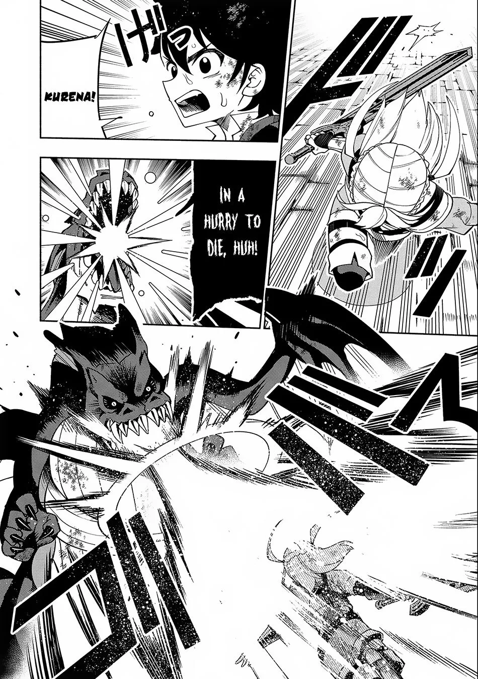 Hellmode ~Gamer Who Likes to Speedrun Becomes Peerless in a Parallel World with Obsolete Setting~ Chapter 33 page 24 - 