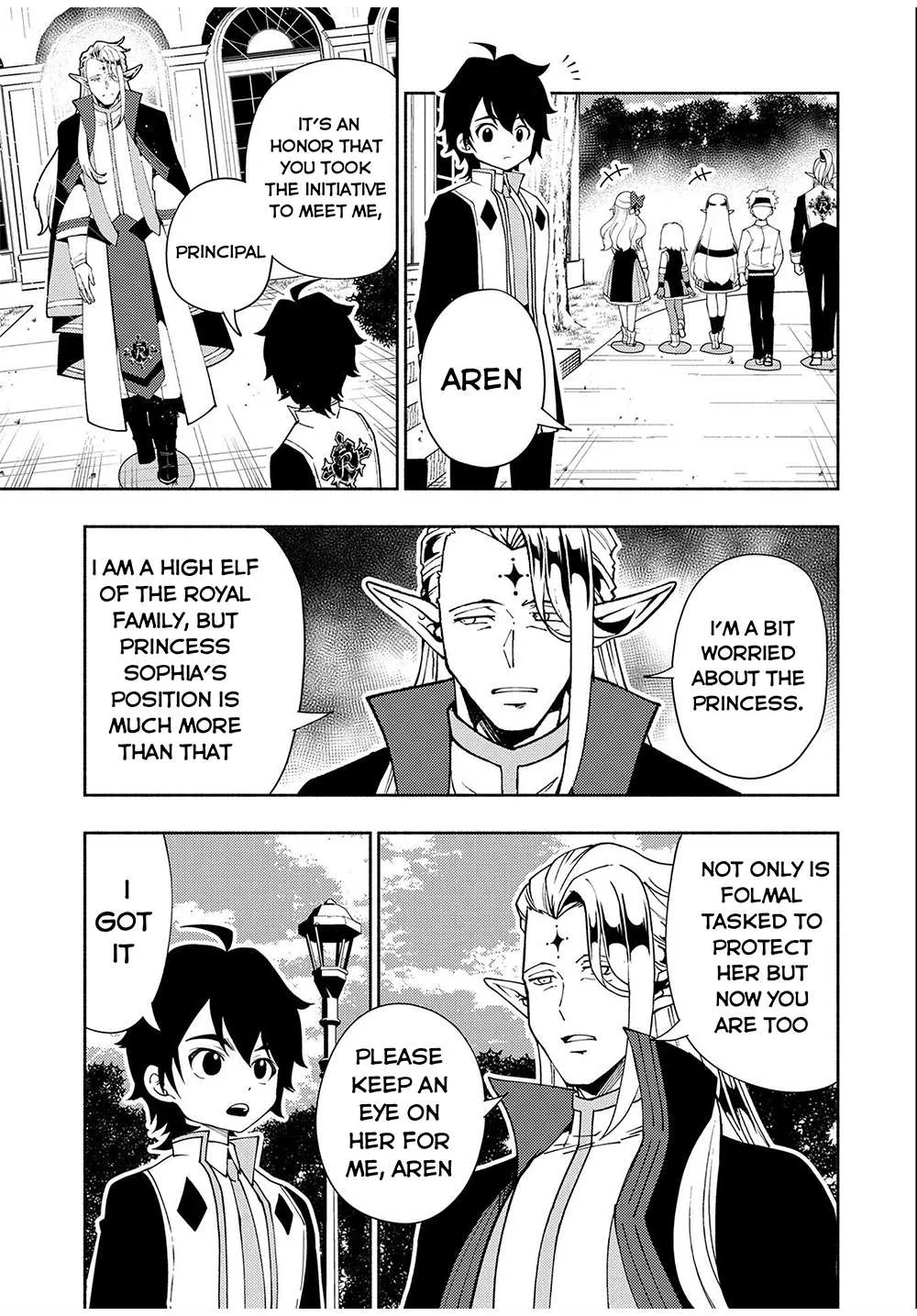 Hellmode ~Gamer Who Likes to Speedrun Becomes Peerless in a Parallel World with Obsolete Setting~ Chapter 34 page 20 - 