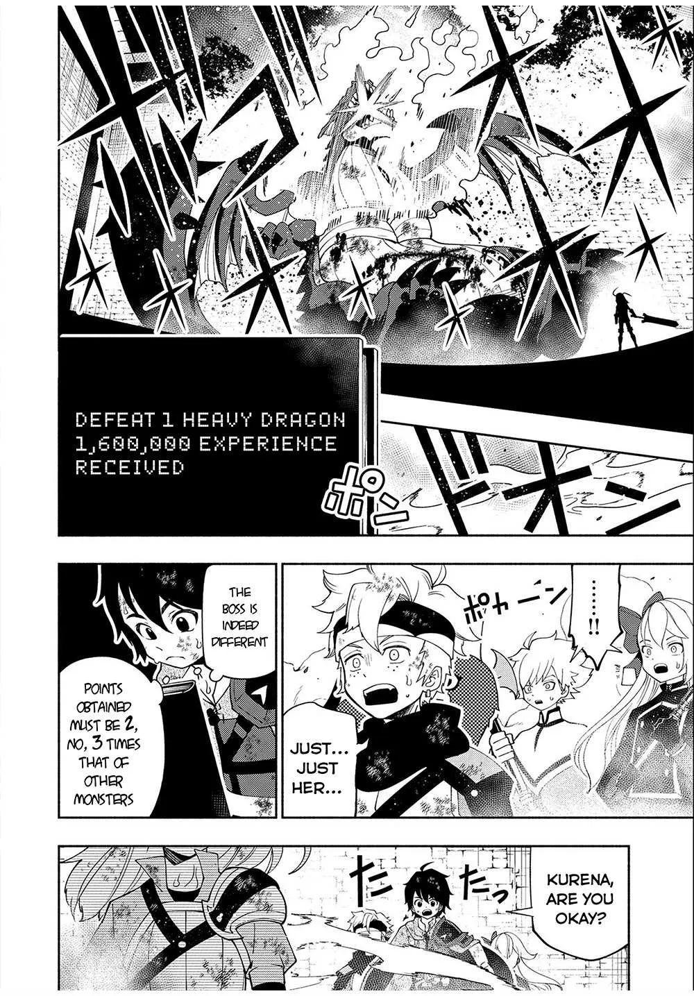Hellmode ~Gamer Who Likes to Speedrun Becomes Peerless in a Parallel World with Obsolete Setting~ Chapter 34 page 5 - 