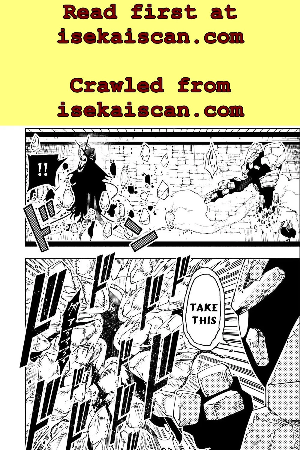 Hellmode ~Gamer Who Likes to Speedrun Becomes Peerless in a Parallel World with Obsolete Setting~ Chapter 35 page 16 - 