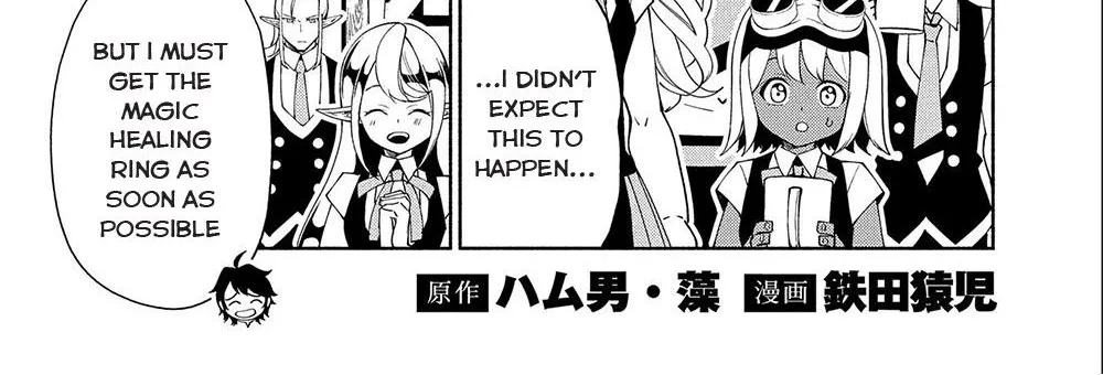 Hellmode ~Gamer Who Likes to Speedrun Becomes Peerless in a Parallel World with Obsolete Setting~ Chapter 36 page 3 - 