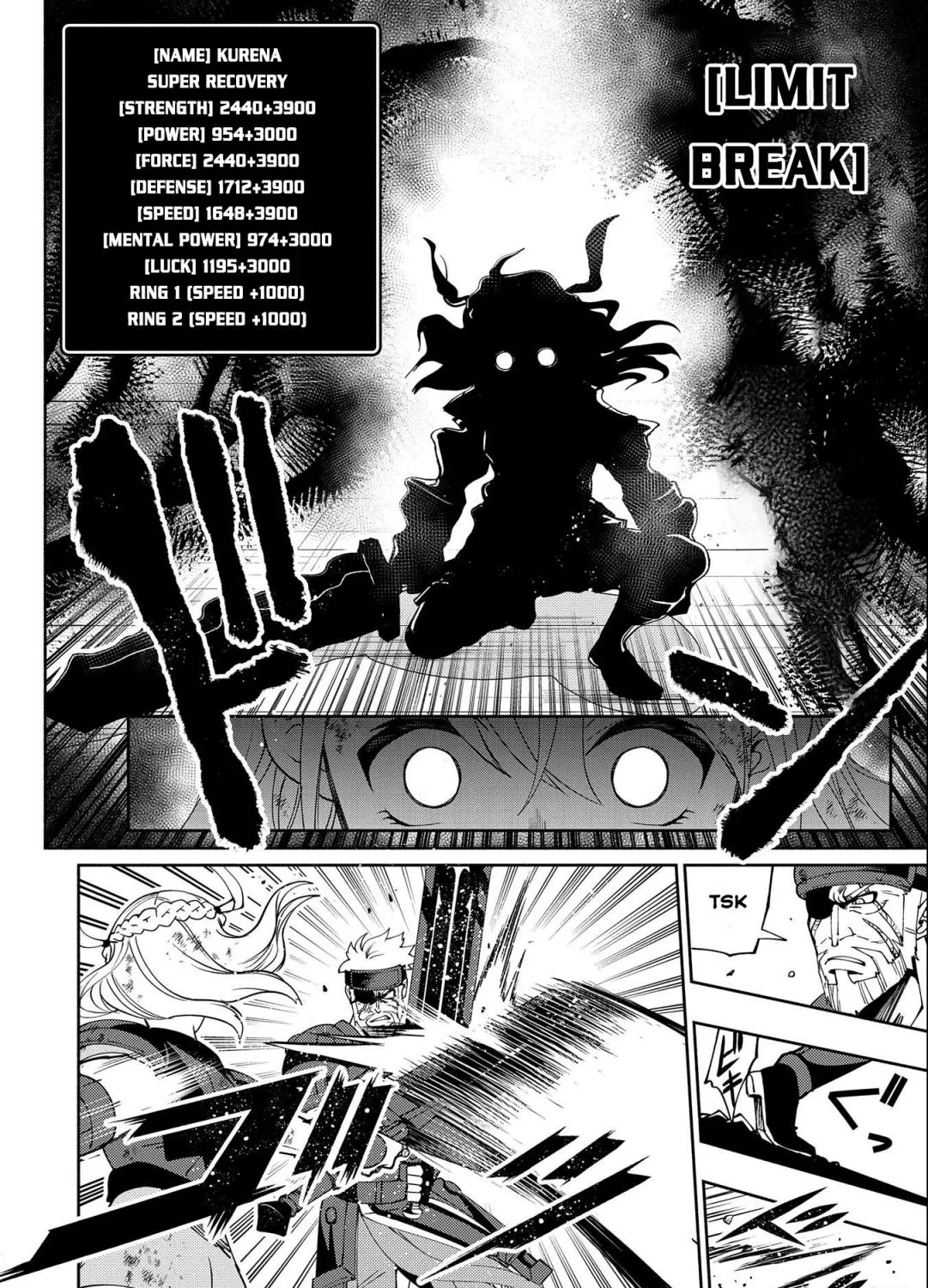 Hellmode ~Gamer Who Likes to Speedrun Becomes Peerless in a Parallel World with Obsolete Setting~ Chapter 37 page 12 - 