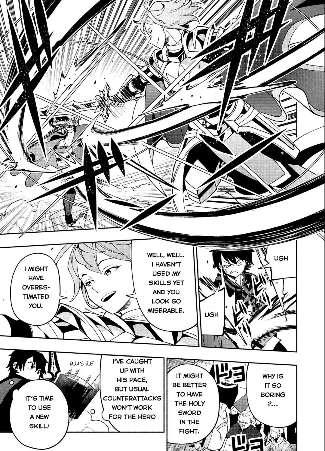 Hellmode ~Gamer Who Likes to Speedrun Becomes Peerless in a Parallel World with Obsolete Setting~ Chapter 37 page 42 - 
