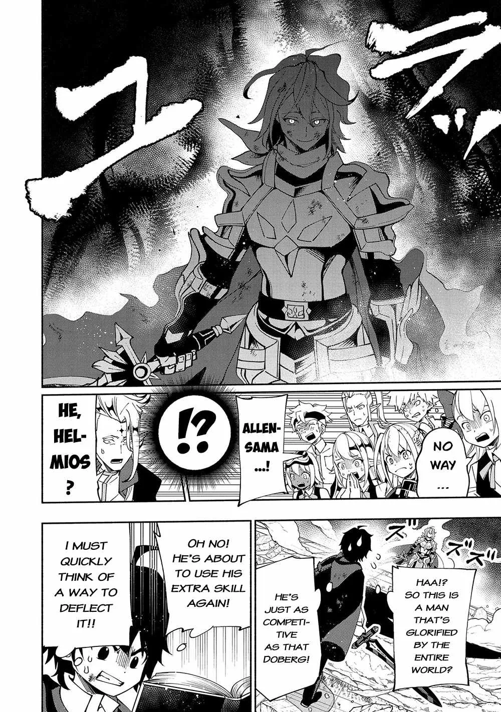 Hellmode ~Gamer Who Likes to Speedrun Becomes Peerless in a Parallel World with Obsolete Setting~ Chapter 39 page 5 - 