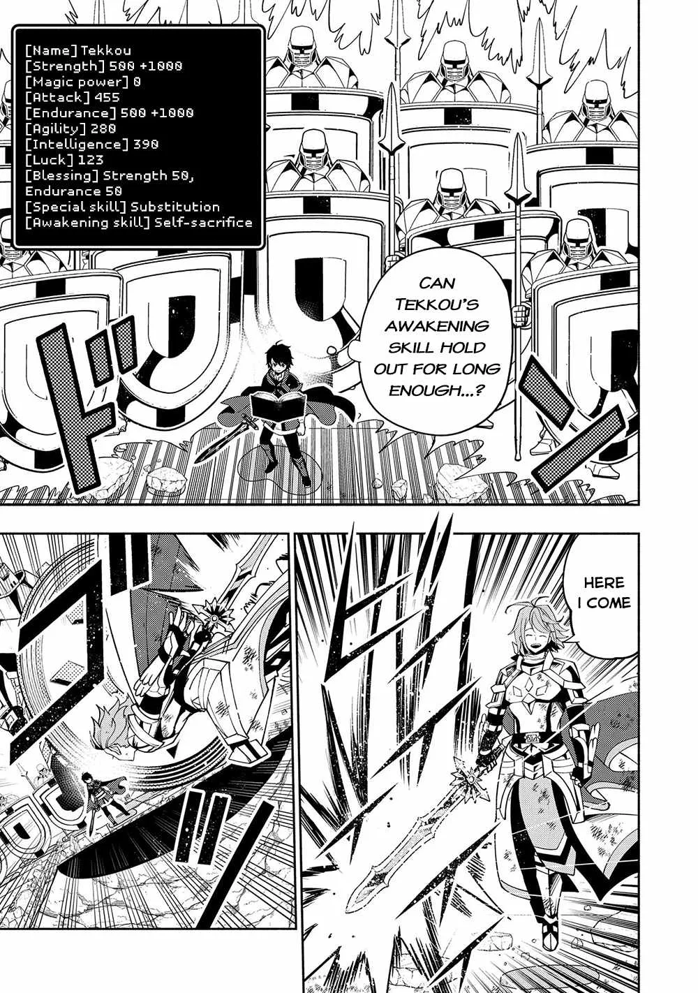 Hellmode ~Gamer Who Likes to Speedrun Becomes Peerless in a Parallel World with Obsolete Setting~ Chapter 39 page 6 - 