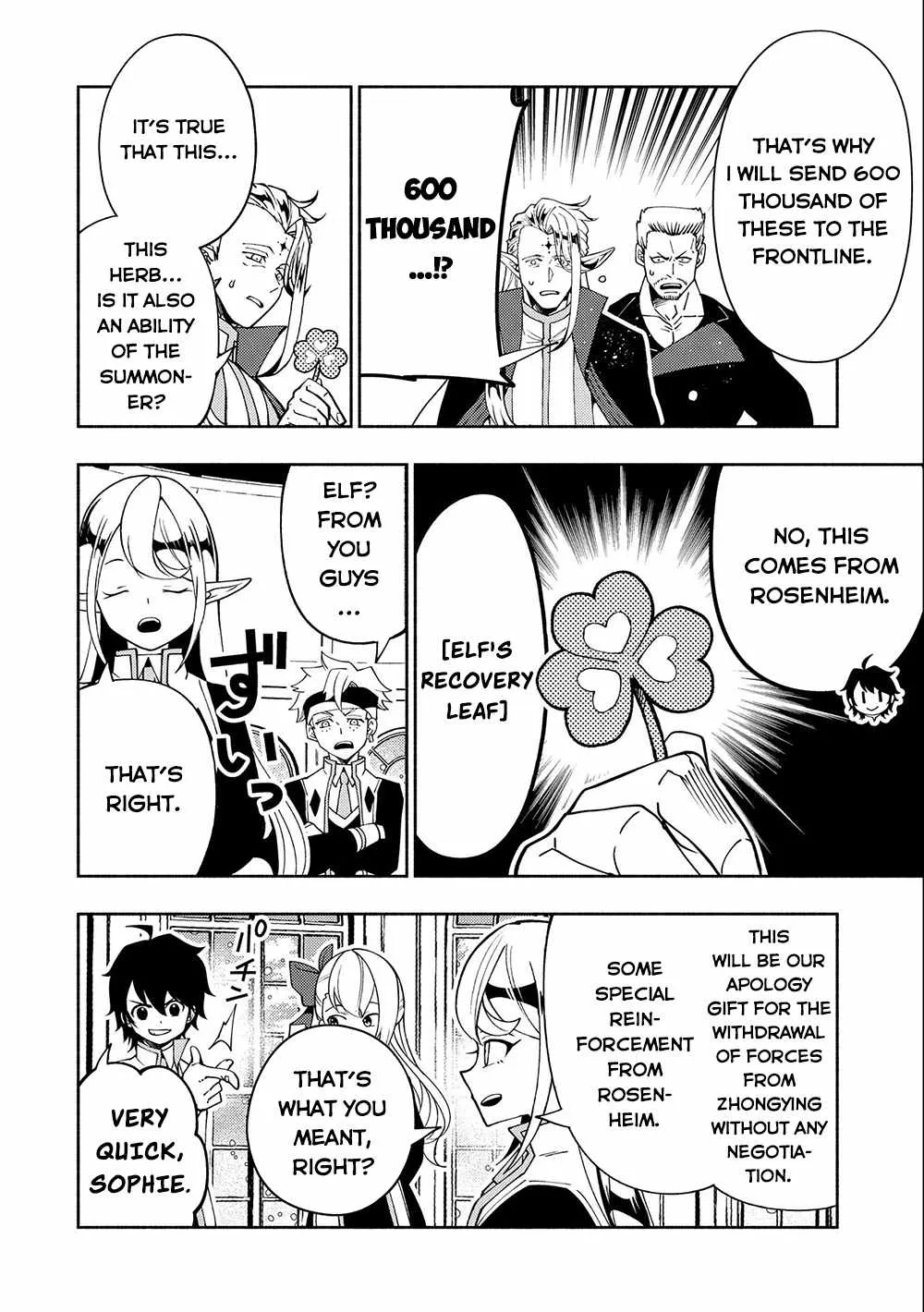 Hellmode ~Gamer Who Likes to Speedrun Becomes Peerless in a Parallel World with Obsolete Setting~ Chapter 40 page 25 - 