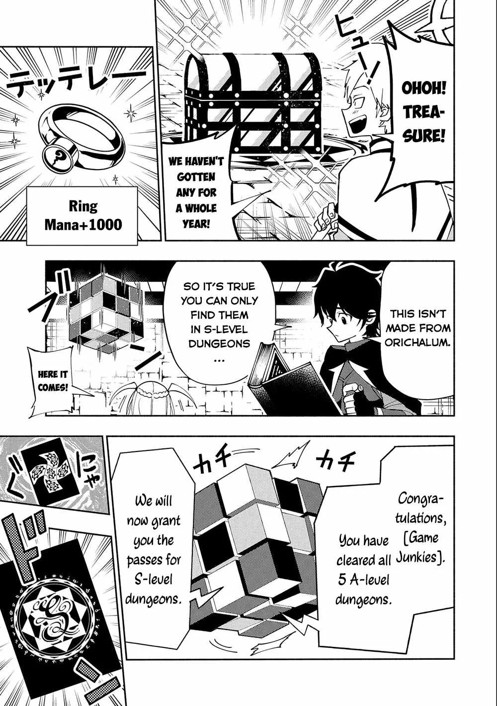 Hellmode ~Gamer Who Likes to Speedrun Becomes Peerless in a Parallel World with Obsolete Setting~ Chapter 40 page 4 - 