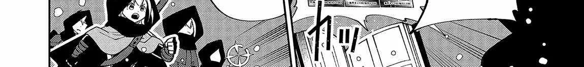 Hellmode ~Gamer Who Likes to Speedrun Becomes Peerless in a Parallel World with Obsolete Setting~ Chapter 41 page 34 - 