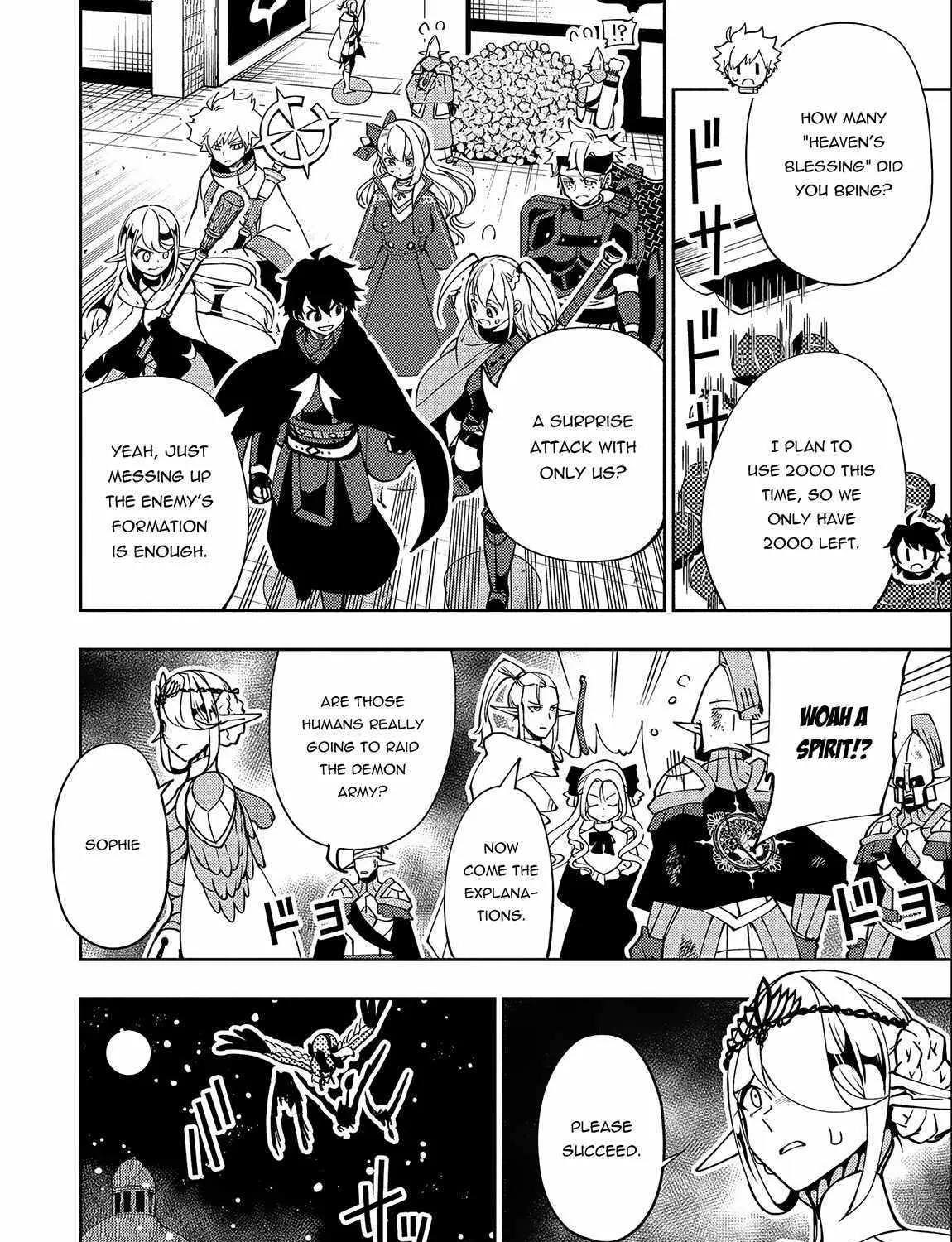Hellmode ~Gamer Who Likes to Speedrun Becomes Peerless in a Parallel World with Obsolete Setting~ Chapter 41 page 53 - 