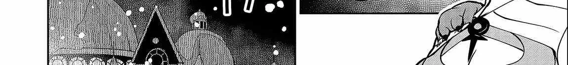 Hellmode ~Gamer Who Likes to Speedrun Becomes Peerless in a Parallel World with Obsolete Setting~ Chapter 41 page 54 - 
