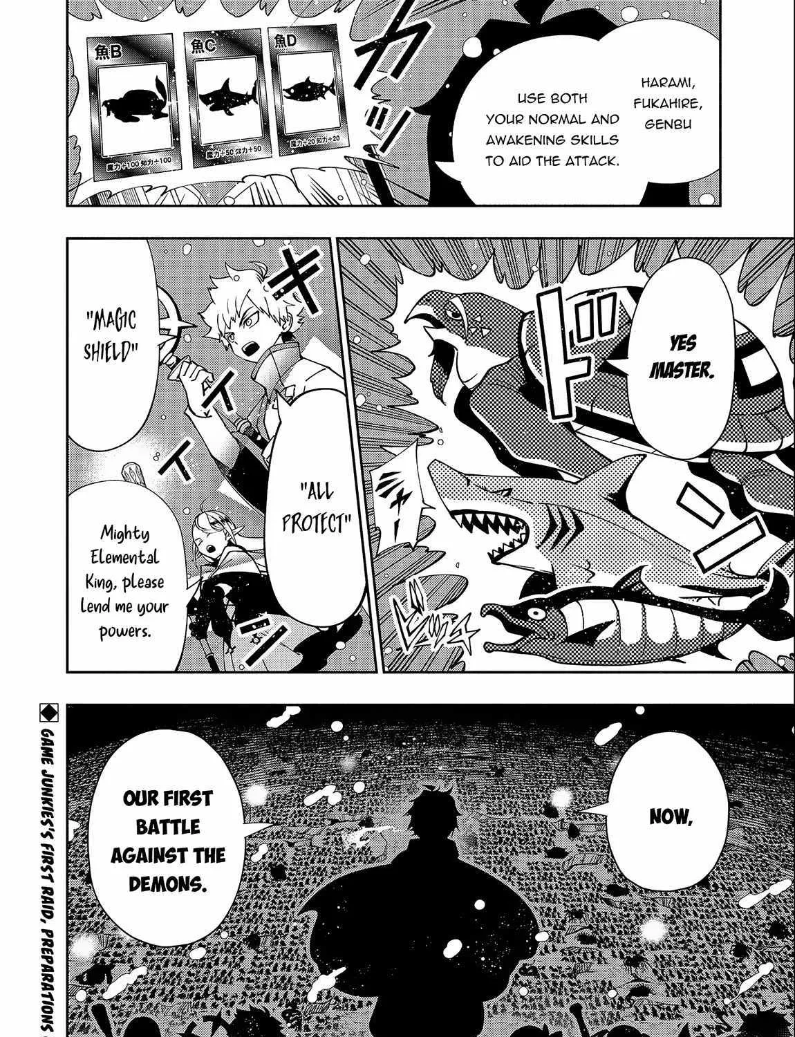Hellmode ~Gamer Who Likes to Speedrun Becomes Peerless in a Parallel World with Obsolete Setting~ Chapter 41 page 57 - 