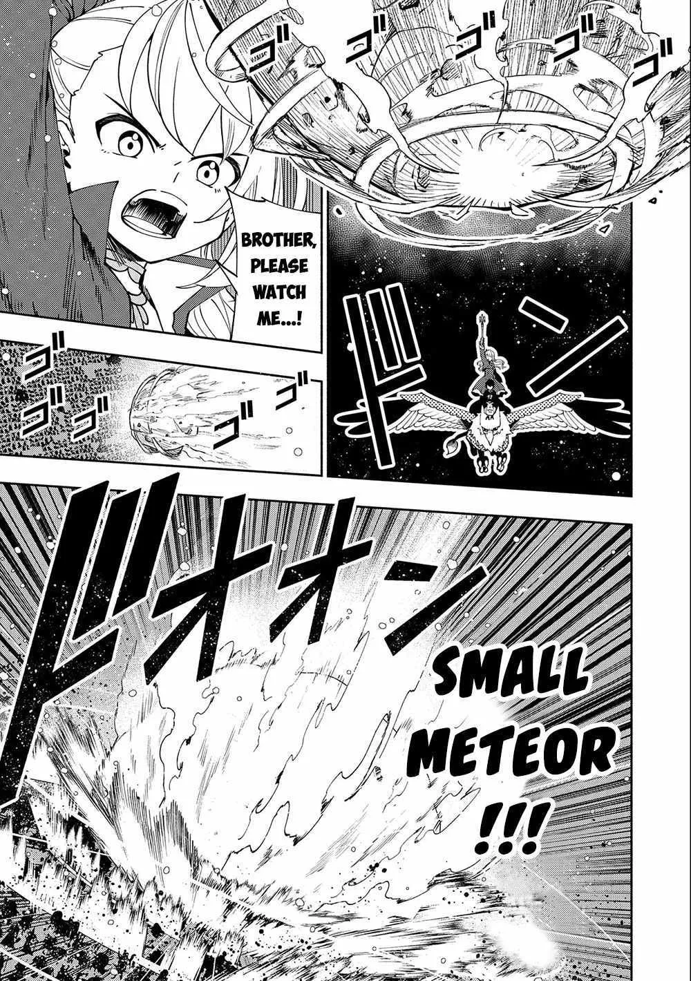 Hellmode ~Gamer Who Likes to Speedrun Becomes Peerless in a Parallel World with Obsolete Setting~ Chapter 42 page 4 - 