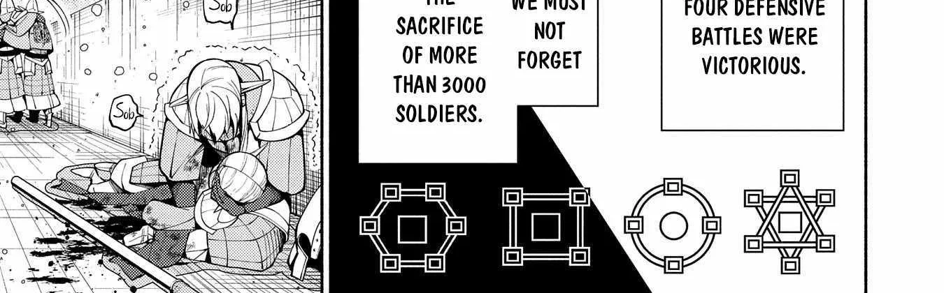 Hellmode ~Gamer Who Likes to Speedrun Becomes Peerless in a Parallel World with Obsolete Setting~ Chapter 43 page 15 - 