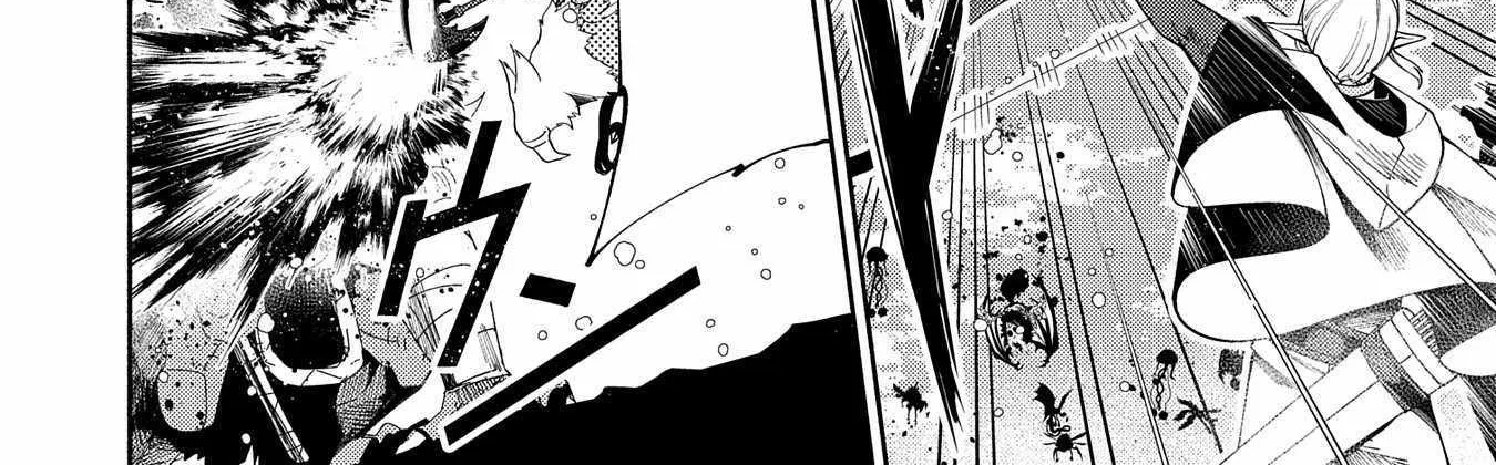 Hellmode ~Gamer Who Likes to Speedrun Becomes Peerless in a Parallel World with Obsolete Setting~ Chapter 43 page 9 - 