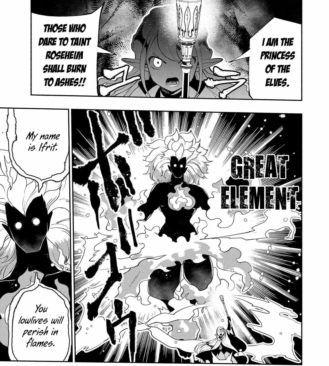 Hellmode ~Gamer Who Likes to Speedrun Becomes Peerless in a Parallel World with Obsolete Setting~ Chapter 43 page 10 - 