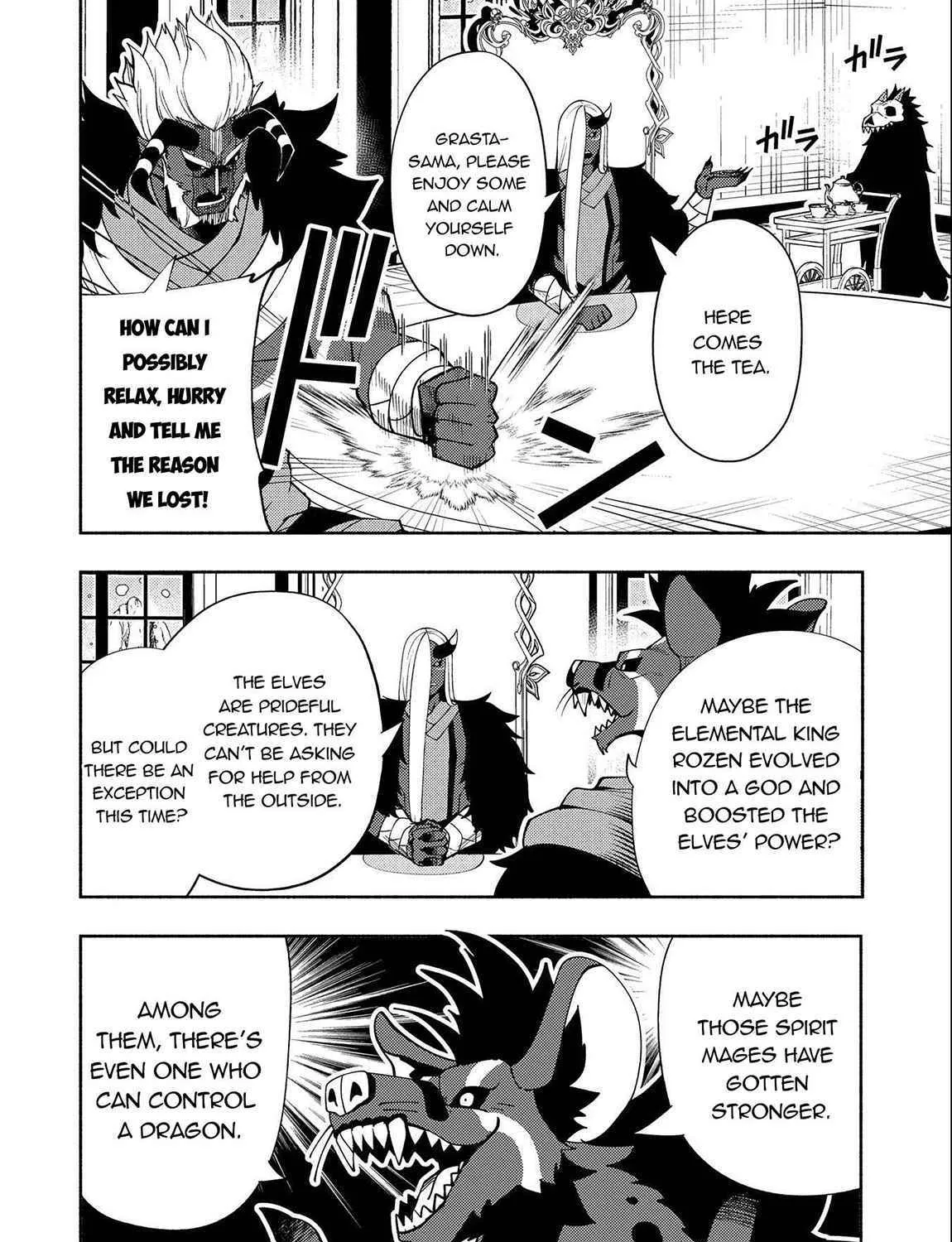 Hellmode ~Gamer Who Likes to Speedrun Becomes Peerless in a Parallel World with Obsolete Setting~ Chapter 44 page 45 - 