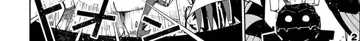 Hellmode ~Gamer Who Likes to Speedrun Becomes Peerless in a Parallel World with Obsolete Setting~ Chapter 44 page 6 - 