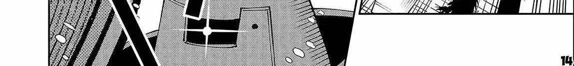 Hellmode ~Gamer Who Likes to Speedrun Becomes Peerless in a Parallel World with Obsolete Setting~ Chapter 45 page 29 - 